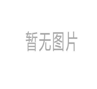 vero细胞冻存方法