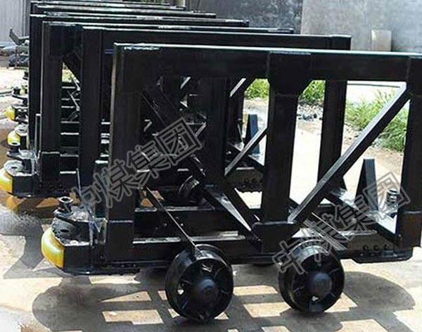 MLC2-6矿用材料车 中煤矿用材料车及时发货可定做