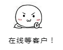 矿机太多没地放,可找我,价格活动中
