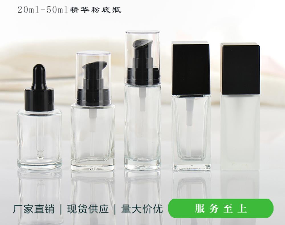 玻璃瓶生产厂家,玻璃瓶定做厂家,玻璃瓶加工厂家