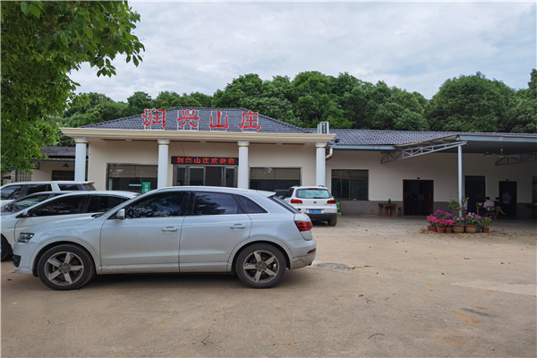 长沙适合朋友聚会 体验农家柴火灶的农家乐