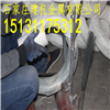 岳阳建良金属 U型丝水泥条 供应商