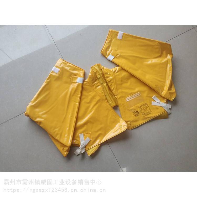现货销售绝缘披肩(夏装)PSC4022486J高压树脂绝缘披肩