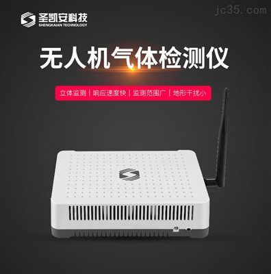 大气污染检测设备