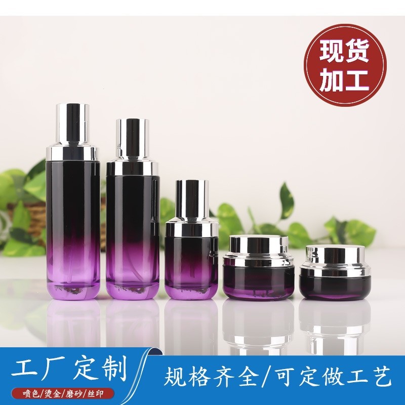 护肤品分装瓶烤漆厂,护肤品分装瓶喷漆厂,护肤品分装瓶喷涂厂