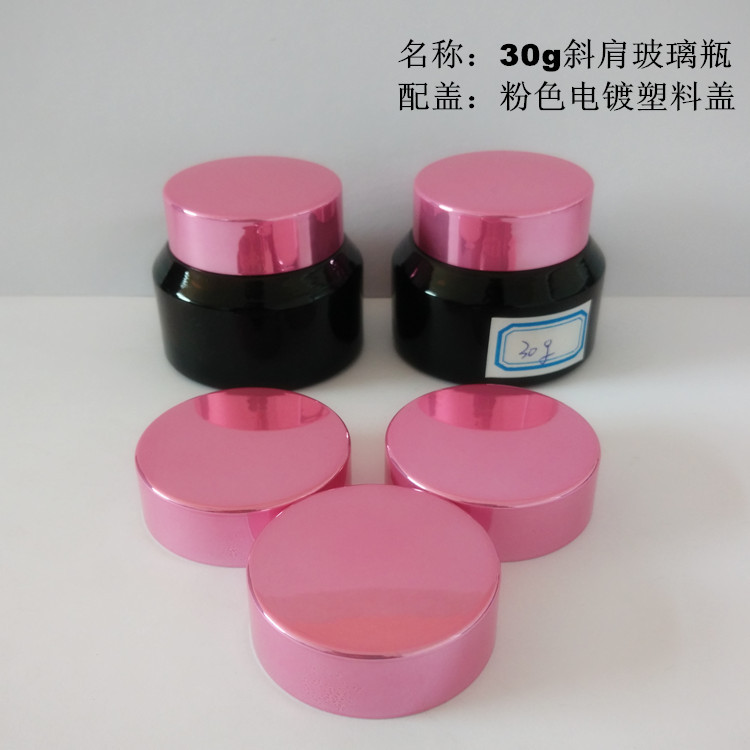 化妆品盖电镀厂,化妆品盖真空电镀厂,化妆品盖UV电镀厂,塑料盖电镀厂