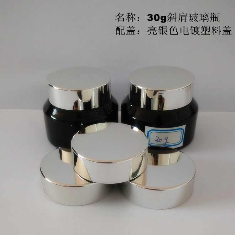 化妆品盖电镀厂,化妆品盖电镀加工厂,广州白云区化妆品盖电镀厂
