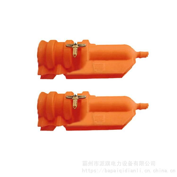 绝缘子保护罩C4060537闭端遮蔽罩(悬瓶遮蔽罩)现货供应