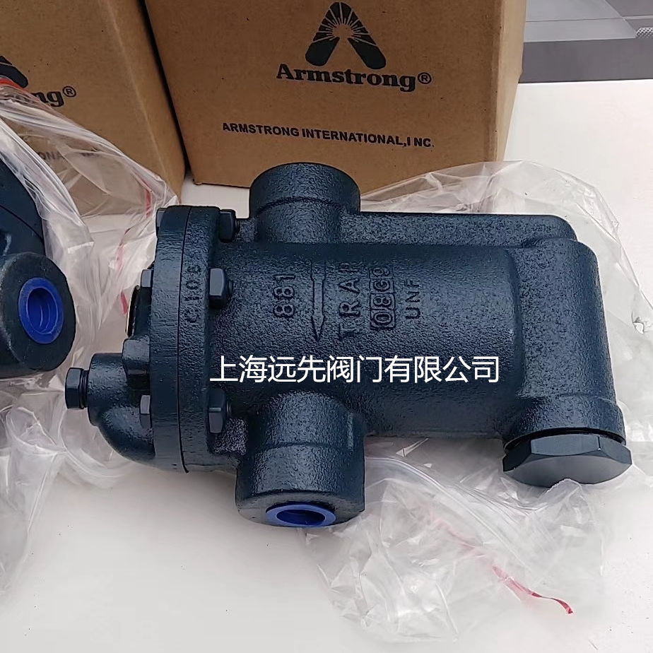 881疏水阀阿姆斯壮DN15倒吊桶疏水阀