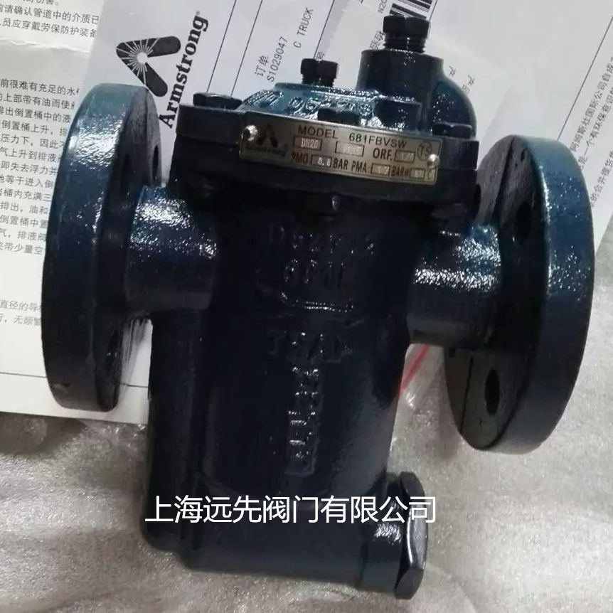 681F疏水阀阿姆斯壮DN25倒吊桶法兰疏水阀