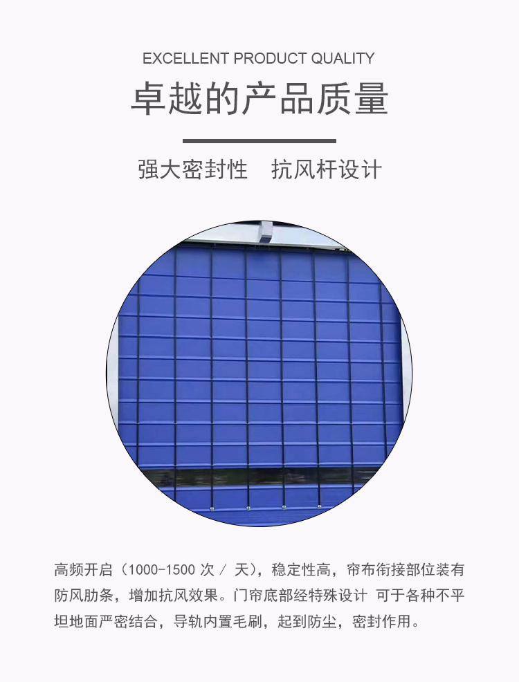 快速堆积门实惠,厂家直供生产,诚信经营就来加一门业,