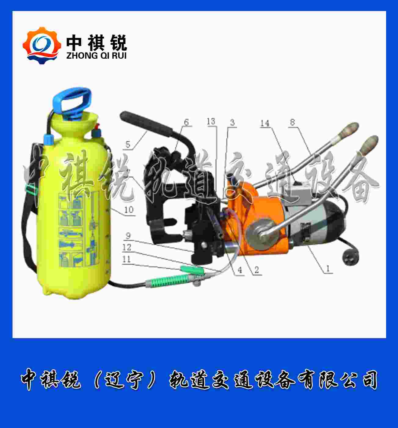 中祺锐出品|(朝鲜轨)ZG-31Ⅱ型电动钢轨钻孔机_提速岔枕尼龙套多用钻取机_铁路工程机械|厂家报价