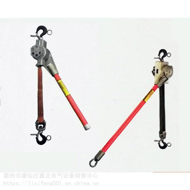 带电作业PSC3090452绝缘起吊葫芦(紧线器)现货供应