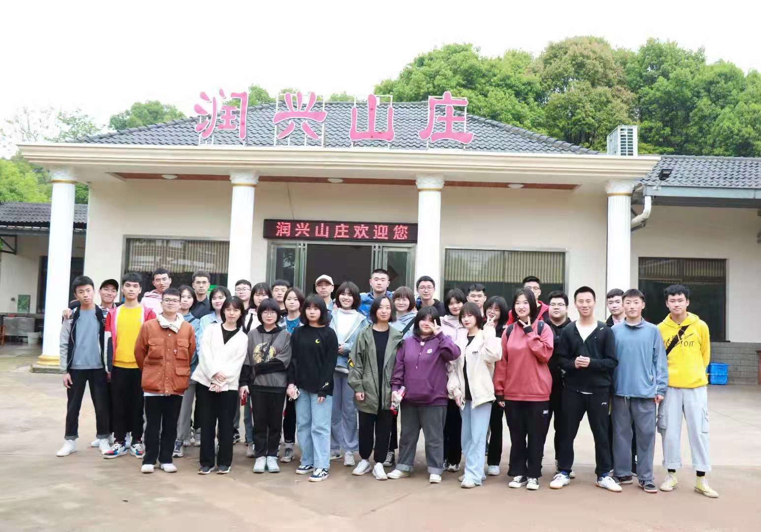 长沙周边游:哪里有野炊烧烤游玩的好地方,价格实惠
