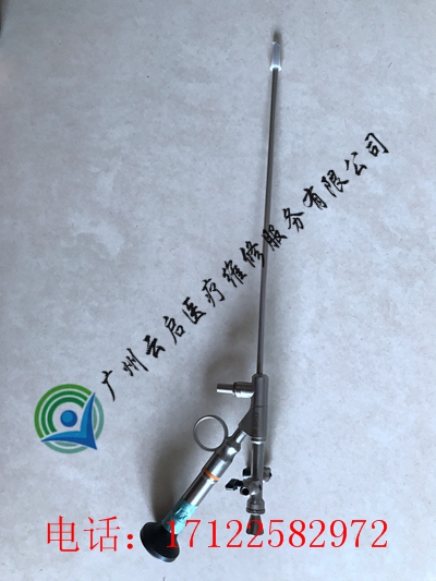 WOLF 8968.405 李逊镜(经皮肾镜)图像模糊 经管弯曲