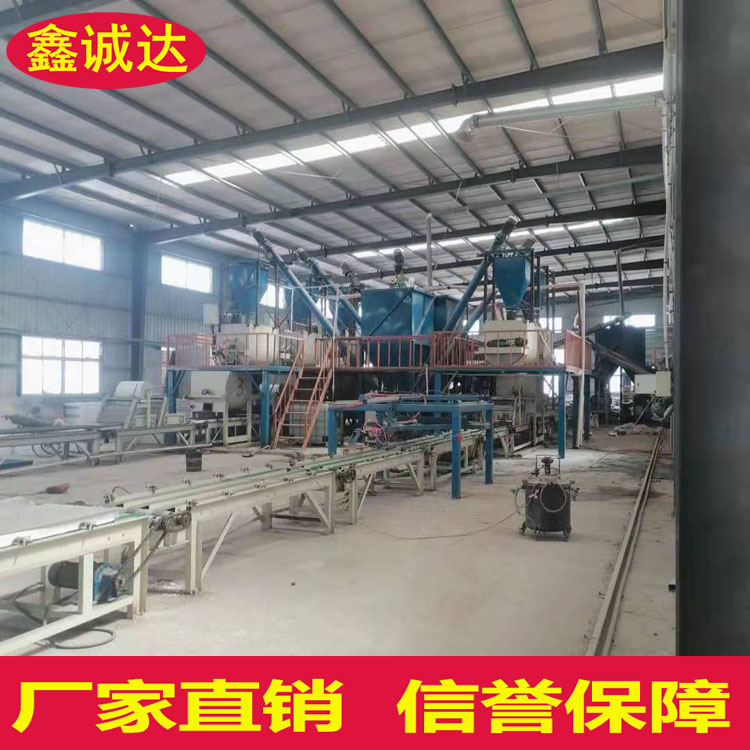 鑫诚达FS复合砂浆一体板设备 保温建筑模板设备 生产线