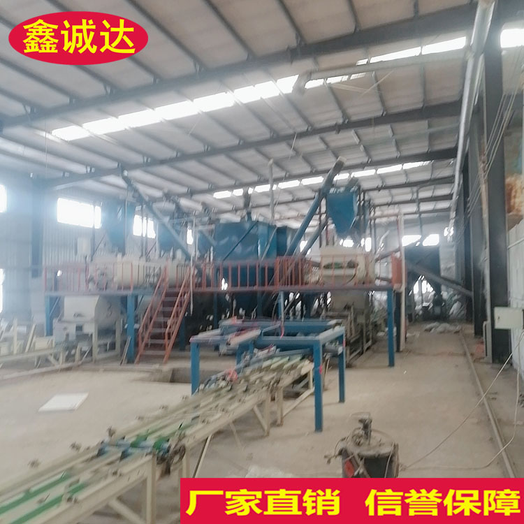 鑫诚达FS复合砂浆一体板设备 免拆外模板设备 现场视频