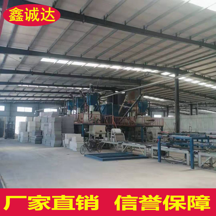 鑫诚达FS复合砂浆一体板设备 外模板生产设备 免费安装调试