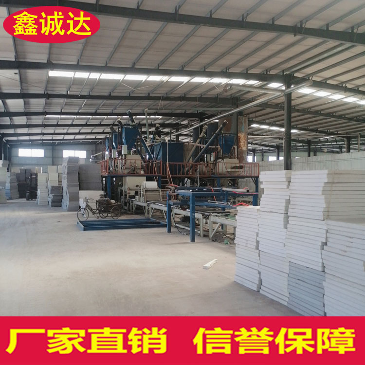 鑫诚达FS复合砂浆一体板设备 保温砂浆设备 行情