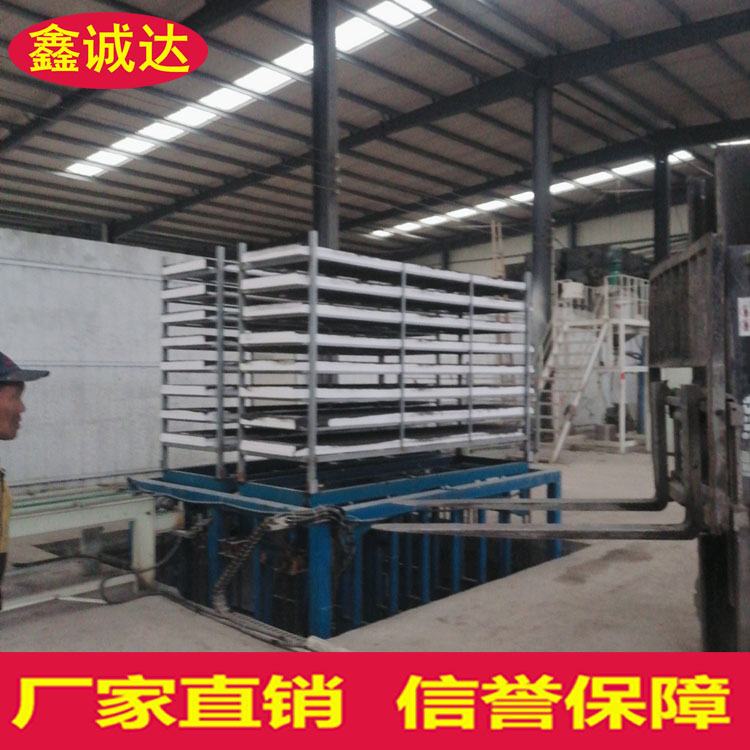 鑫诚达FS砂浆复合设备 结构一体板设备 免费安装调试