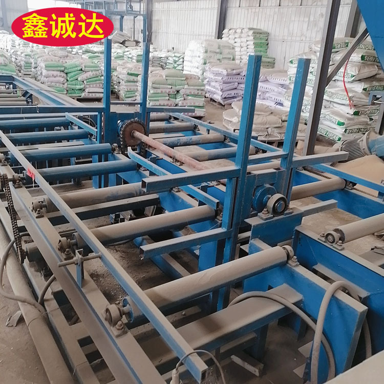 鑫诚达FS保温砂浆复合设备 免拆外模板设备 视频