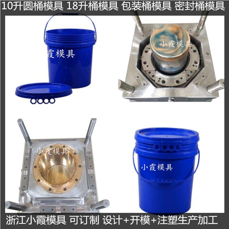 PET模具厂家油桶模具