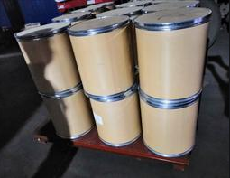 宁南霉素高品质供应量大从优