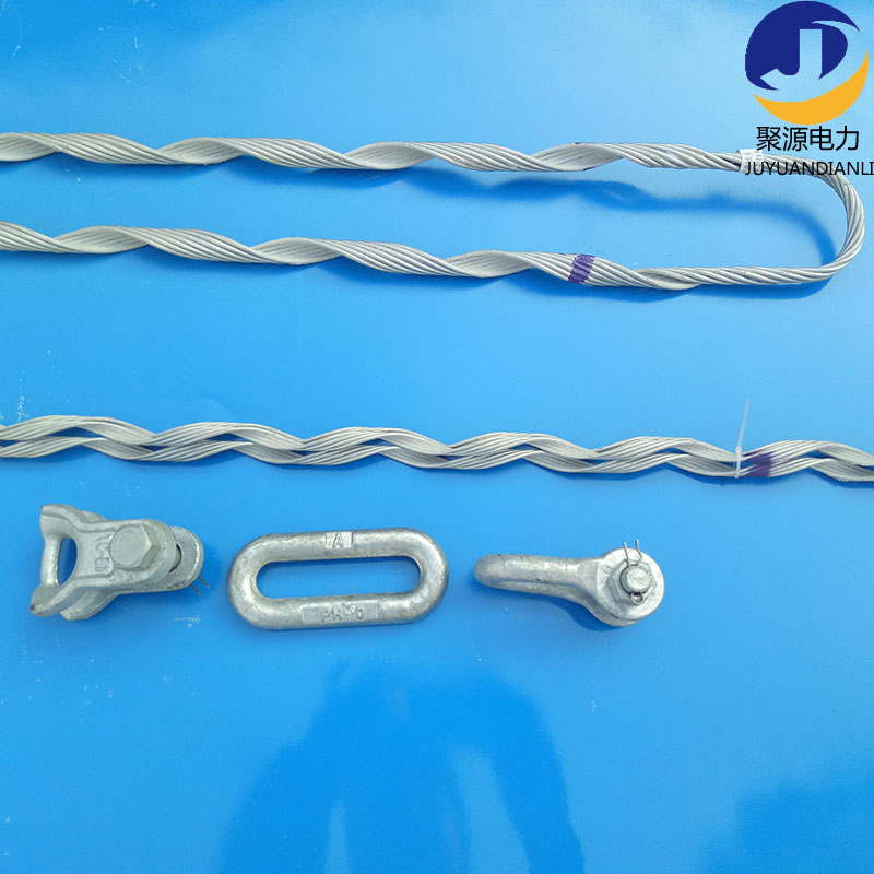 ADSS光缆预绞丝耐张线夹 预绞式耐张金具