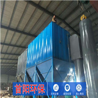辽宁分时离线铸造电炉除尘器过滤面积确定