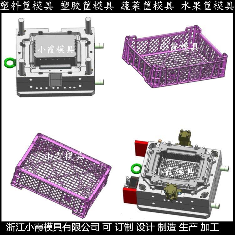 设计一套PP钢材胶框子模具 PP钢材篮子模具