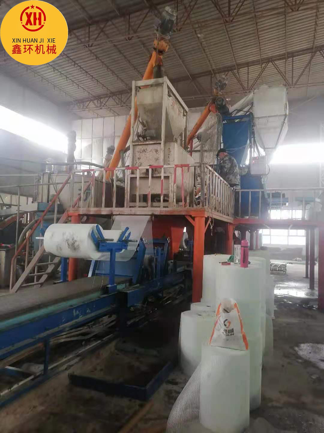 鑫环干粉搅拌机砂浆搅拌机保温材料设备