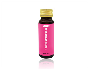 酵素红参饮品、网红直播款山东口服液oem定制代加工