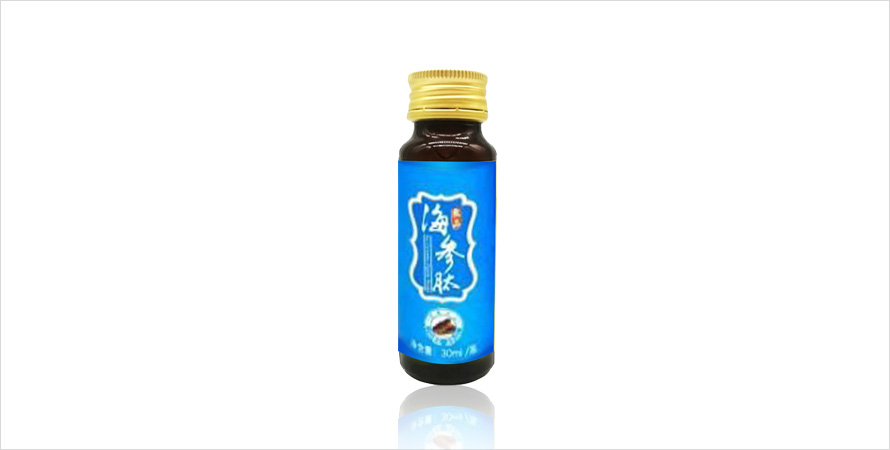 海参肽袋装瓶装植物饮料oem加工山东皇菴堂