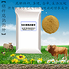 秸秆腐熟菌种 作物秸杆饼粕粪便生活垃圾腐熟发酵 厂家