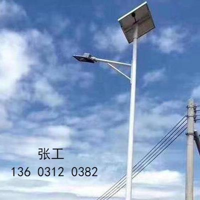 承德6米太阳能路灯5米30瓦40瓦景区厂区用