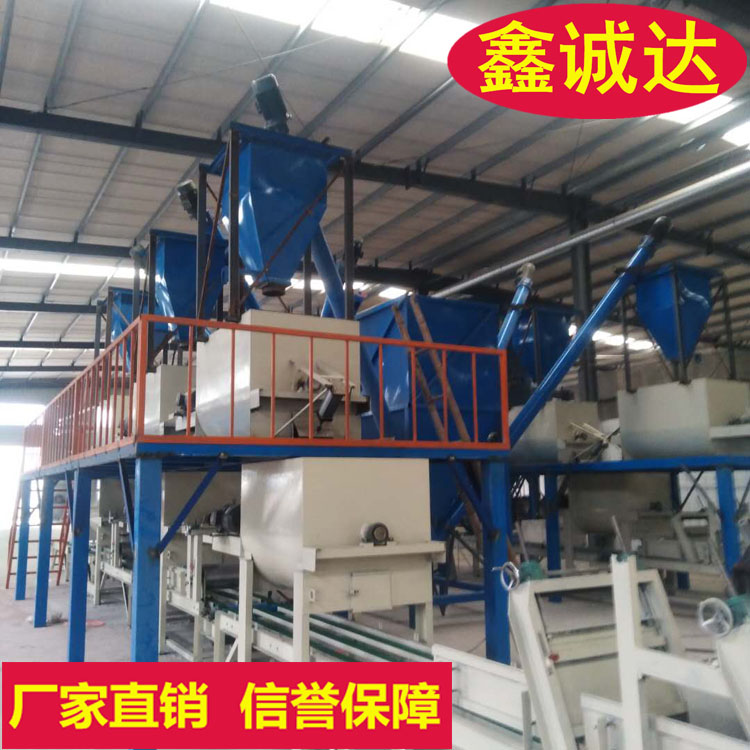 鑫诚达fs免拆外模板设备 保温建筑模板设备 现场视频