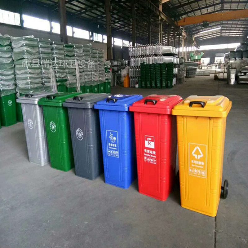 献县瑞达户外挂车铁质垃圾桶厂家定制批发