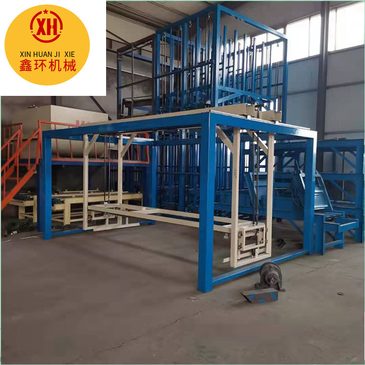 鑫环 fs外墙自保温建筑模板设备 无需模具 制作均匀