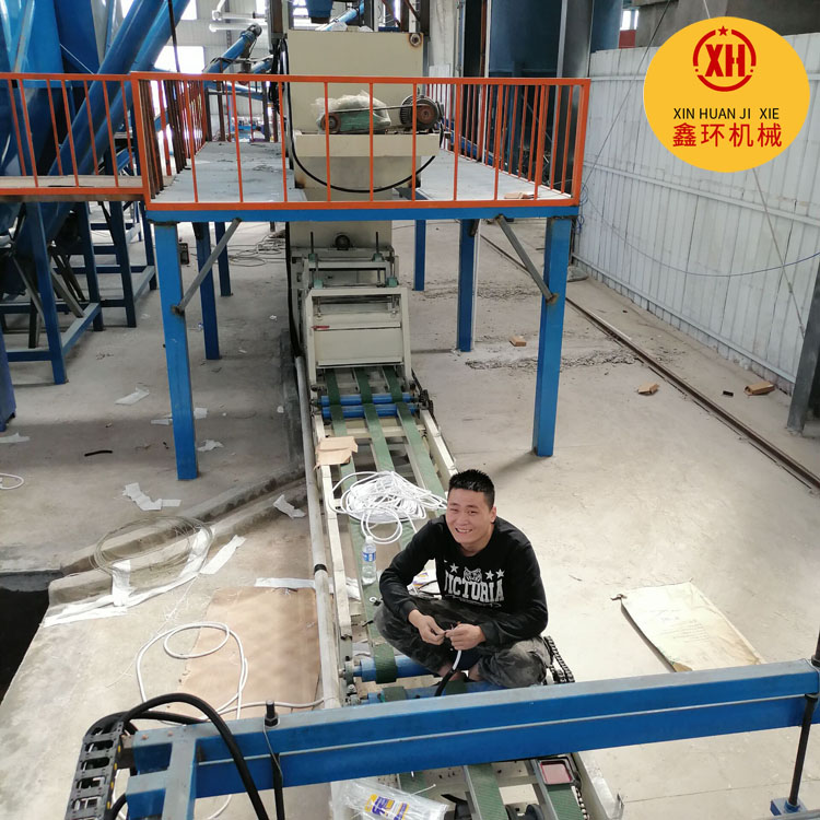 鑫环 fs外墙体免拆建筑模板设备 全自动化码板机搅拌机切割锯