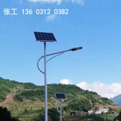 三河新农村太阳能路灯厂区校园太阳能路灯厂家
