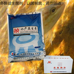 1、作为海参苗期的开口饲料,促长效果好,可大大缩短生长周期,参苗生长整齐,体质健壮,色泽好,提高商品价值。 2、补充维生