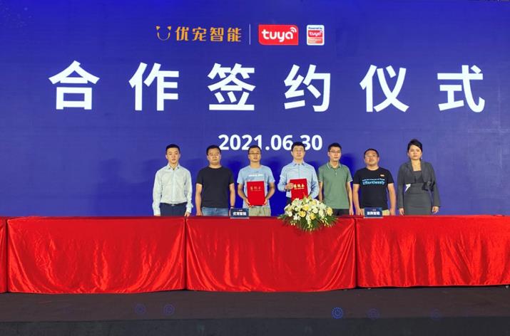 智能养宠时代,以IoT角逐千亿宠物市场