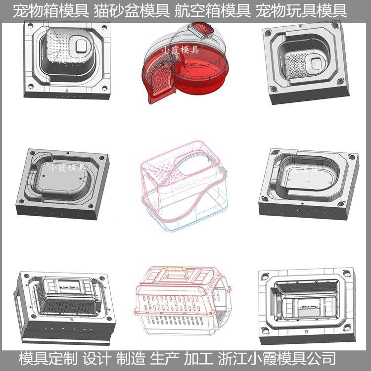 浙江大型模具注塑宠物食品桶模具 注塑动物食盒模具结构
