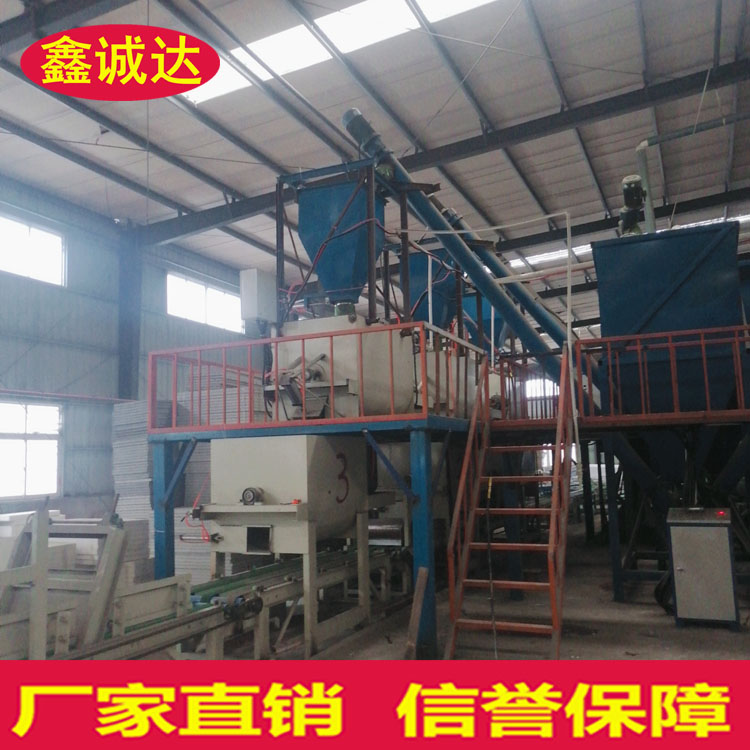 鑫诚达fs保温建筑模板设备 免拆外模板设备 免费提供技术