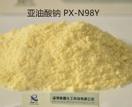 厂家供应混凝土保水剂,工业增稠剂等亚油酸钠