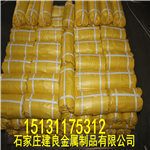 徐州建良金属 U型丝调直丝 定制