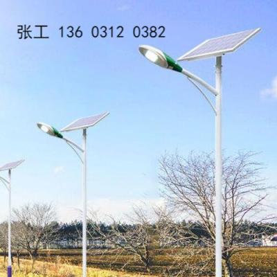 化德县做太阳能路灯的厂家新农村景区40瓦太阳能LED路灯