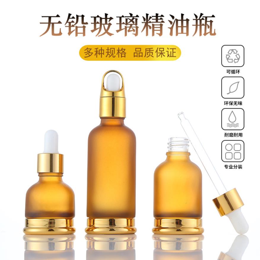 托底瓶喷油厂,托底瓶喷油加工厂,广州白云区托底瓶喷油加工厂