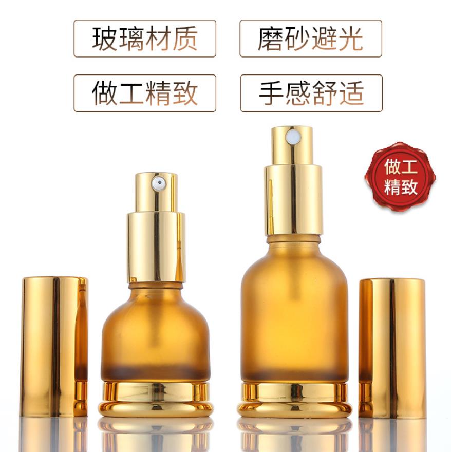 托底精油瓶烤漆厂,托底精油瓶喷漆厂,托底精油瓶喷涂厂,托底精油瓶电镀厂