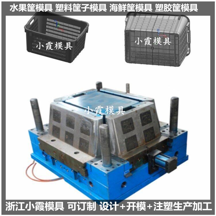 PE订制水果框模具 PE订制水果筐子模具制作厂